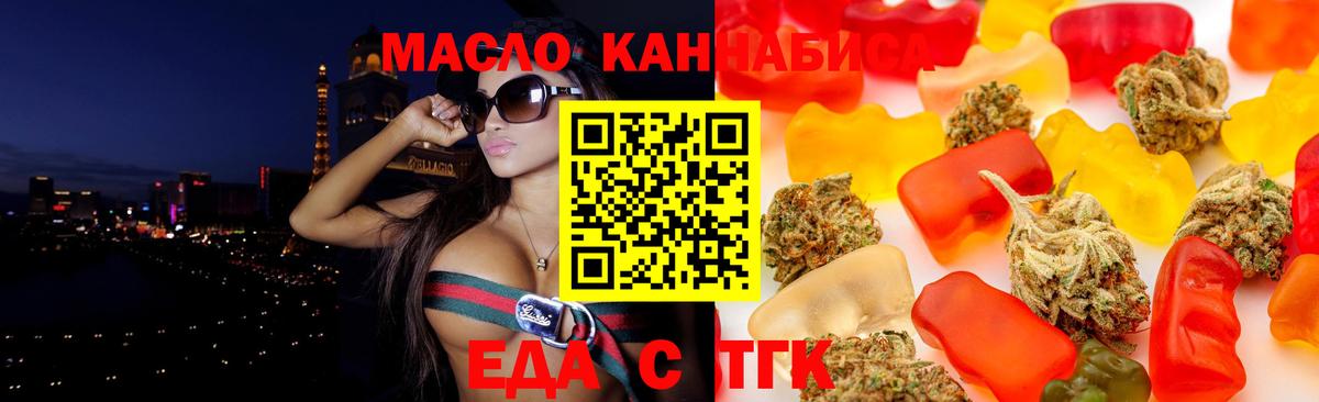 Бошки Шишки  Кингисепп  Вход с VPN  Cocaine  A PVP СК   Меф   ГАШИШ 