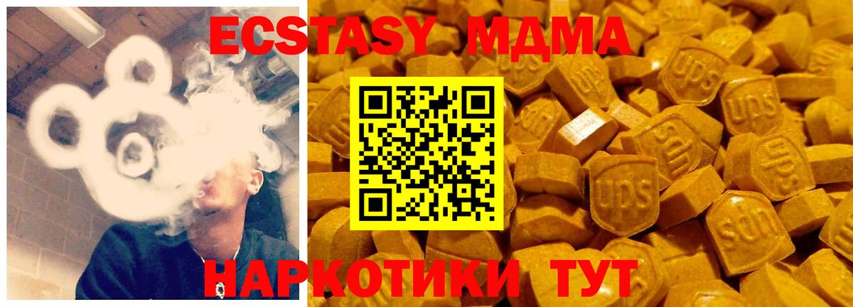Cocaine Кингисепп