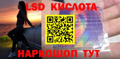 кокаин VHQ Ачхой-Мартан