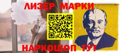 кокаин VHQ Ачхой-Мартан
