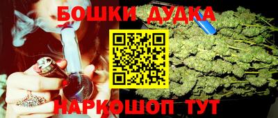 mdma Ангарск