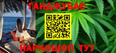 mdma Ангарск