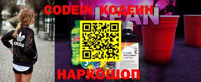 кокаин VHQ Ачхой-Мартан
